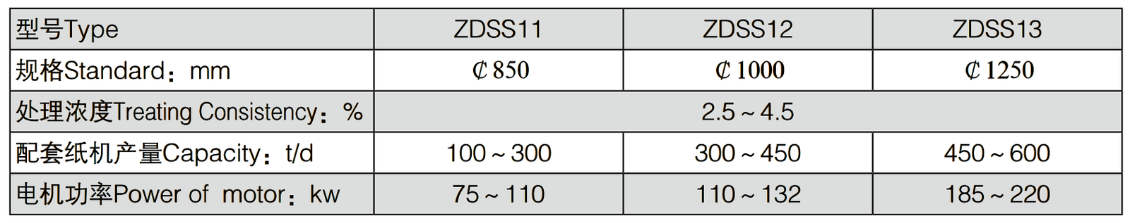 微信图片_20250218105842.png
