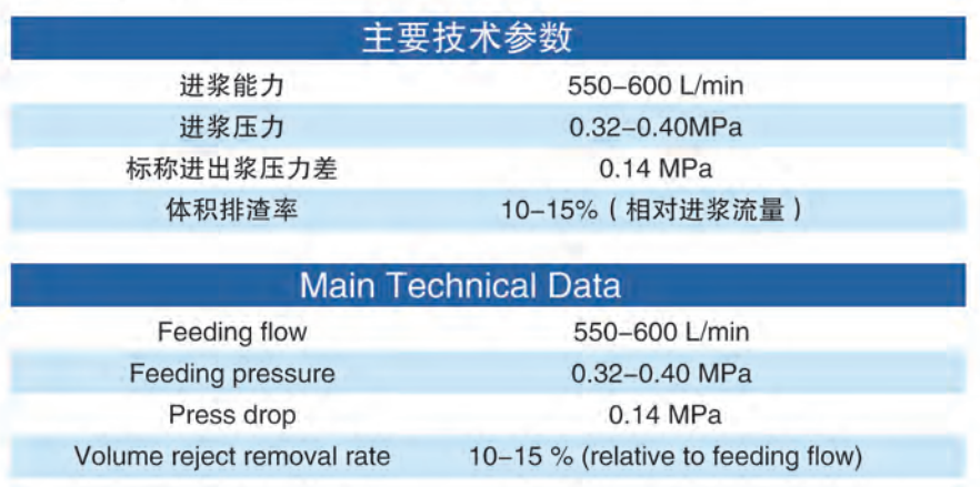 微信图片_20250304100640.png