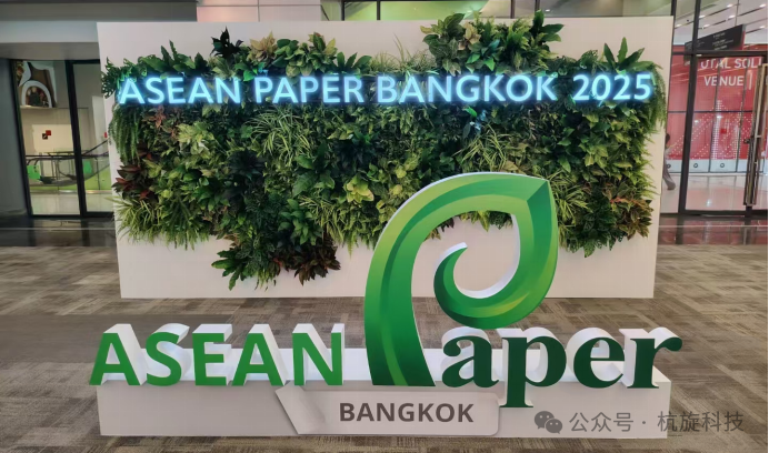 微信图片_20250627085309.png